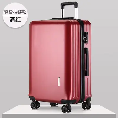 Large Capacity Business Trolley Case, Universal Wheels, Lightweight, Anti-Theft - 10