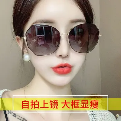 Women's Polarized Sunglasses, 2025 Model, Korean Style - 3