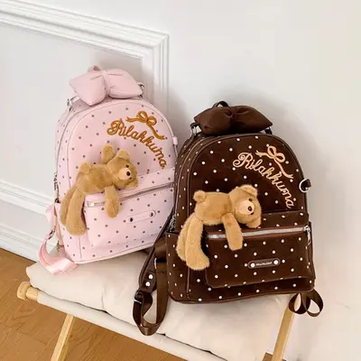 Large Capacity Polka Dot Backpack with Bear Design, 2026 Model, School and Travel - 1