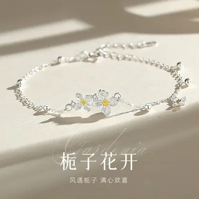 Gardenie-Blüten-Armband Damen, Silber, Waldstil