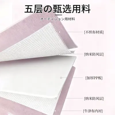 衣物收纳箱大容量可折叠衣柜玩具收纳盒家用防尘防潮储物箱装书本 - 5