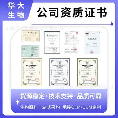 乳清蛋白多规格分离乳清蛋白粉浓缩乳清蛋白粉现货包邮量大价优