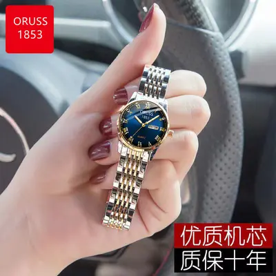 ORUSS新款正品手表女士机芯表夜光防水陶瓷品牌轻奢小众简约气质 - 8