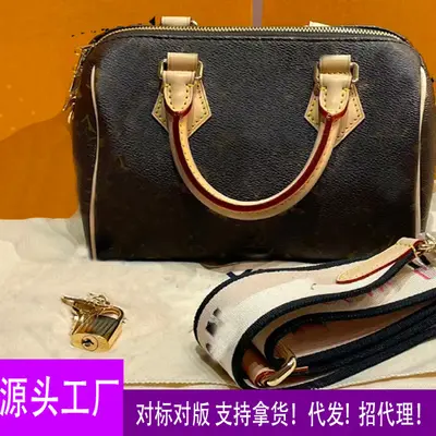 Nano yastık çanta, 16-30cm, moda omuz çantası - 10
