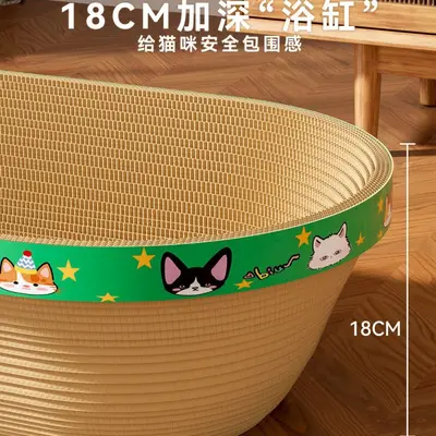 猫抓板加深超大号猫玩具猫窝一体耐磨不掉屑猫抓盆瓦楞纸宠物用品
