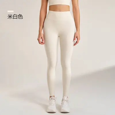 High-Waisted Seamless Running Tights, Tummy Control, Quick-Drying - 10
