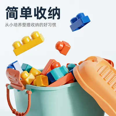 Soft Rubber Building Blocks, Large Pieces, Ages 3-6 - 5