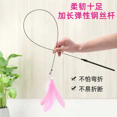 Cat Teaser Wand with Strong Suction Cup, Bell and Long Steel Wire - 4