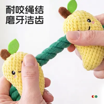 Hoopet Squeaky Dog Toy with Chew-Resistant Rope Knot for Small Dogs - 5