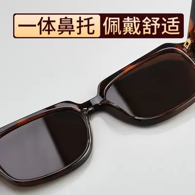 Natural Crystal Men's Sunglasses, Plate Frame, Anti-UV Protection - 3