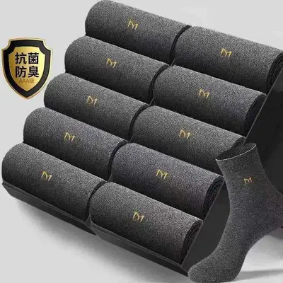M Mid-Calf Socks Versatile Premium Socks Four-Season Mid-Calf Socks Business Socks Casual Socks Solid Color Letter Versatile Socks