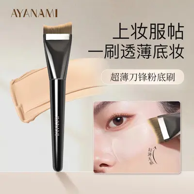 Flat Head Eyeliner Brush with Angled Eyebrow Brush, Precise Eye Makeup - 9