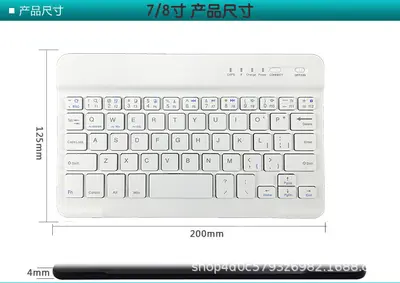 无线蓝牙键盘鼠标适用于苹果ipad平板电脑安卓手机ipad妙控键盘 - 8
