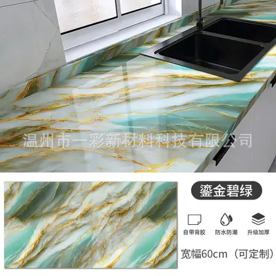 Kitchen Stove Protective Sticker, Oil-Proof, Waterproof, Fireproof - 10