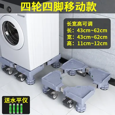 Washing machine riser pedestal, anti-vibration, universal wheels - 10