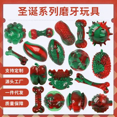 Dog Squeaky Toy Chew-Resistant Teething Toy Christmas Gift