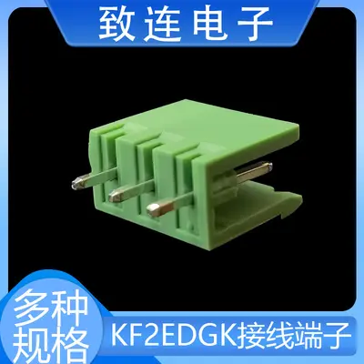 KF2EDGK 5,08 mm 3-polige PCB-Klemmenleiste