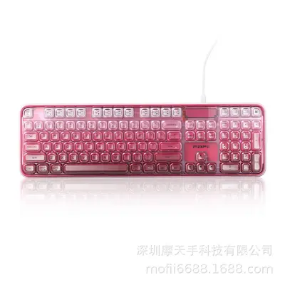mofii CrystalArc Kablolu RGB Aydınlatmalı Klavye - 9
