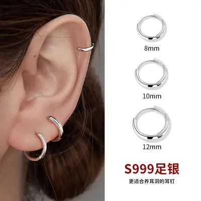 S999 Sterling Silver Minimalist Ear Clip