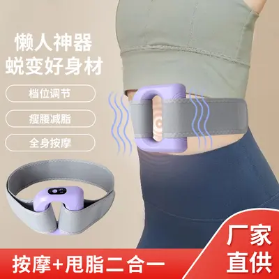 Fascia gun, professional rechargeable with yoga ring