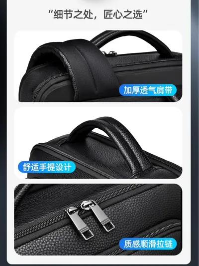 Men's business backpack, large capacity, daily laptop backpack - 4