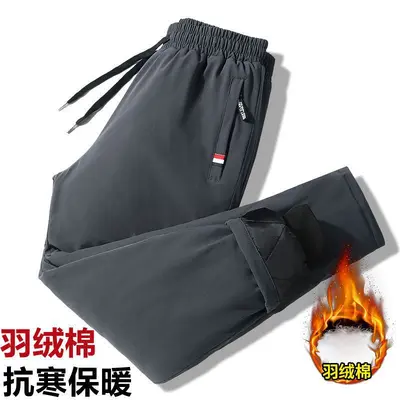 Men's Thick Cotton Sweatpants Plus Size Relaxed Fit