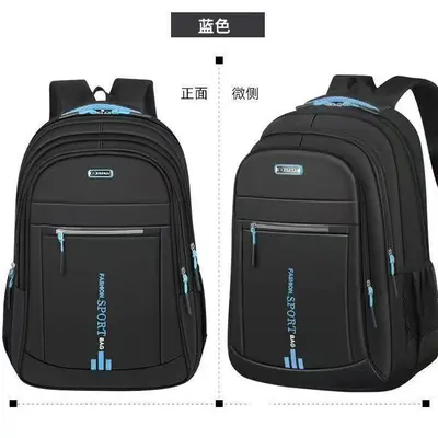 ASHION SPORT Doppelschulter-Rucksack Gewichtsentlastung Atmungsaktiv Verschleißfest Herren-Reisetasche Reiserucksack mit Etikett Großhandelquelle - 9