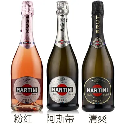 Martini Asti Şeftali Pembe Köpüklü Şarap DOCG 750 ml