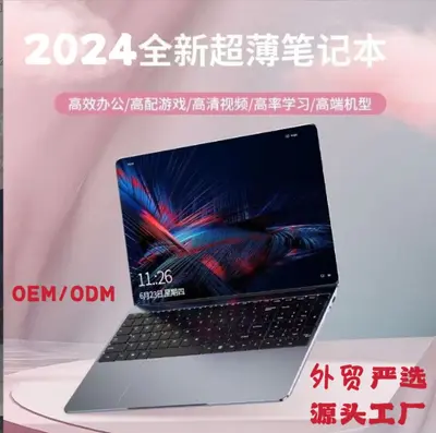 Fabrika çıkışlı 14.1 inç J4125 yüksek performanslı e-spor oyun dizüstü bilgisayarı, iş ofis dış mekan laptopu, ince ve hafif