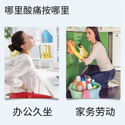 筋膜枪无刷电机按摩枪深圳工厂便携充电款肌肉按摩放松迷你筋膜枪