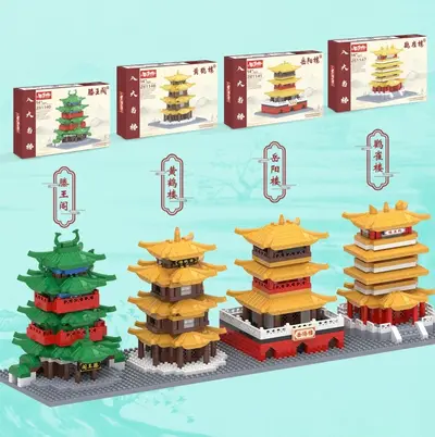 Yellow Crane Tower Building Block Set for Children