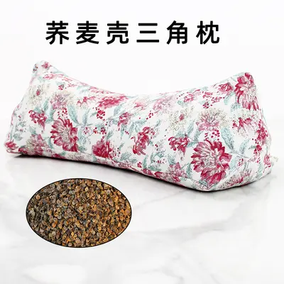 Buckwheat Hull Triangular Cervical Pillow with Mugwort Support - 13