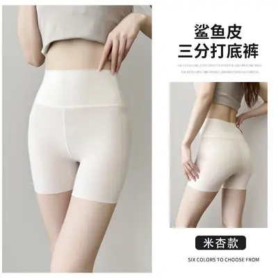 Summer Thin Three-Point Shark Leggings Shorts with Abdominal Control and Hip Lift - 4