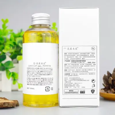 Myoya Honten N Japon Tarzı Parfümlü Saç Bakım Yağı 150ml