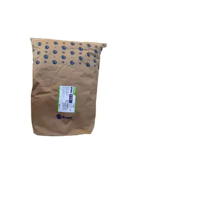 食品级安琪酵母蛋白粉营养强化剂FC75FC80新资源食品原料 - 6
