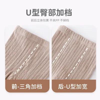 Girls' Solid Color Cotton Tights for Spring and Autumn - 4