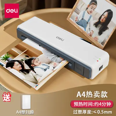 Deli 33939S A4 Photo Laminator, Fully Automatic, Home and Office - 9