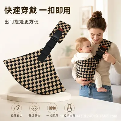 Pure Cotton Baby Carrier, Breathable, Hands-Free