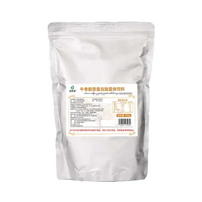 Bovine Collagen Peptide Powder, Animal Collagen Small-Molecule Active Peptide - 6