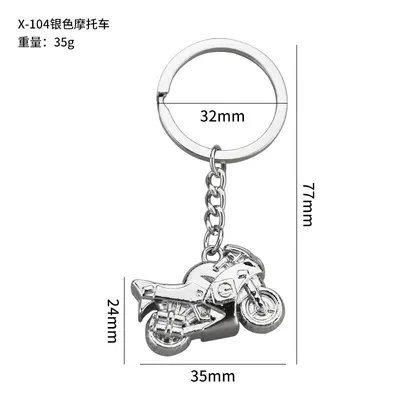 Motorcycle Helmet Metal Keychain Set, Simulated Airbag Safety Helmet - 12