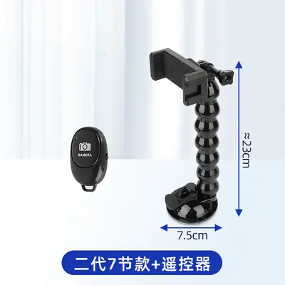 Extendable In-Car Phone Mount, Strong Suction for Window and Sunroof - 12
