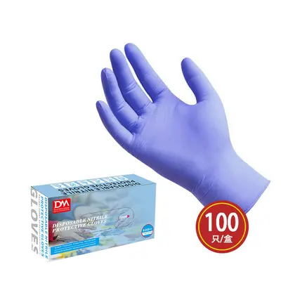 Kinder-Einweghandschuhe aus Nitril, Größe XS, verstärkt, lebensmittelecht - 7