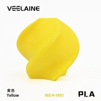 Weilai PLA Basic PLA+ пластик для 3D-печати, высокая прочность, простота печати, совместим с Bambu Lab AMS, Creality - 7