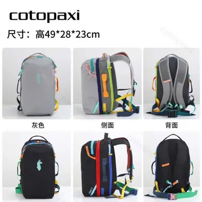 2025 neue Alpaka 28L Dopamin großvolumiger Outdoor-Reise-Fitness-Multifunktions-Rucksack zum Wandern und Trekking - 5