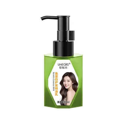 Keratin-Haarpflegecreme, gegen Frizz, spülfreie Haarpflege