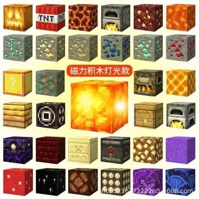 Strong Magnetic Building Blocks Educational Magnetic Toy, Gift for Boys