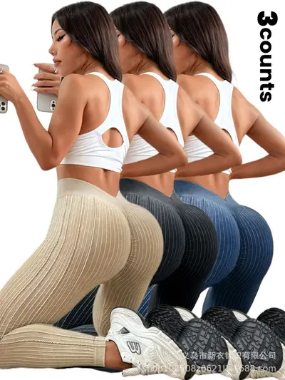 Kadın Fitil Yüksek Bel Kaldırıcı Spor Yoga Pantolonu, V Bel Şeftali Kalça - 3