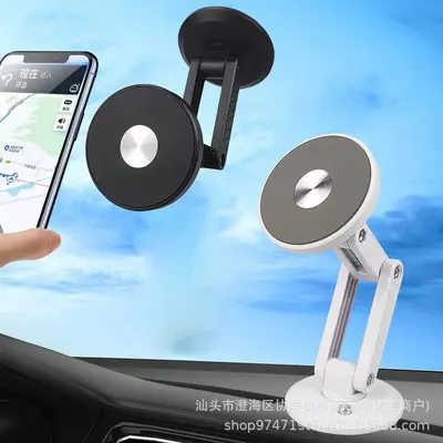 Grenzüberschreitender Bestseller kreative Auto-Handyhalterung mit magnetischer Absorption mechanischer Arm Rotation klappbar starke Saugkraft Navigationshalterung