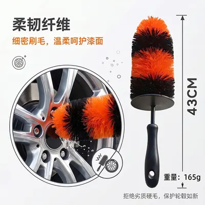 Car Wheel Brush Car Washing Tool Tire Soft Bristle Brush Cleaning Kit Vehicle Dust Removal Cleaning Automotive Supplies - 3