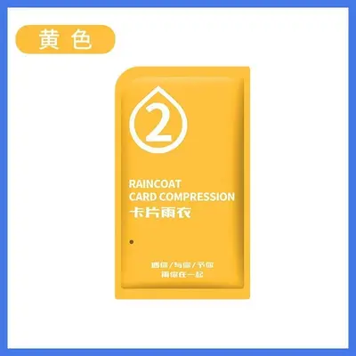 Einweg-Regenmantel verstärkt siebenfarbige Karte Regenmantel, einzeln verpackt lang Outdoor-Reise Einzelponcho - 8